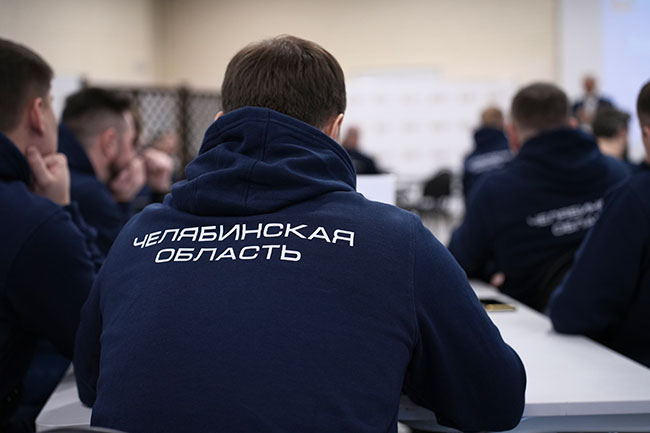 Способны ли «Герои Южного Урала» изменить будущее региона Способны ли «Герои Южного Урала» изменить будущее региона