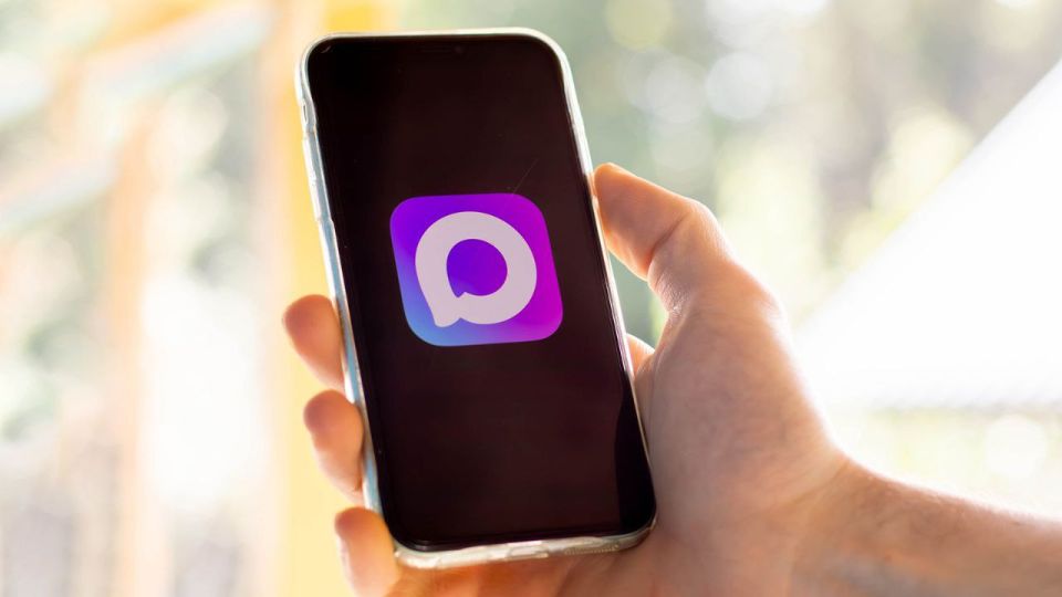 Магнитогорское городское Собрание депутатов теперь в MAX!