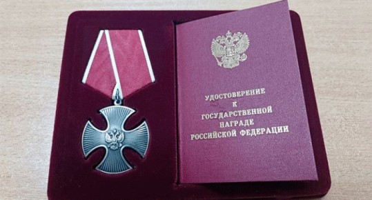 Семьям пяти погибших бойцов СВО из Челябинской области вручили госнаграды