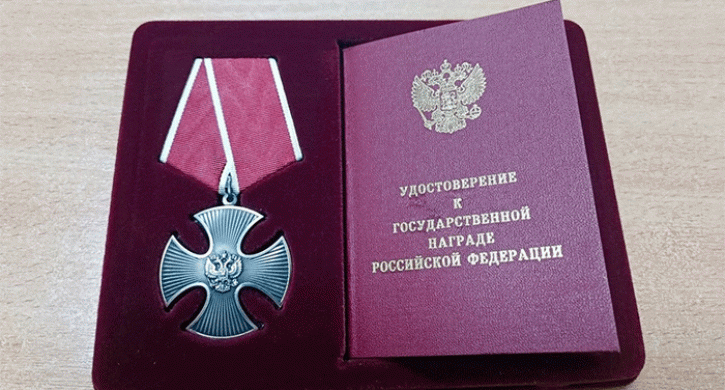 Семьям пяти погибших бойцов СВО из Челябинской области вручили госнаграды