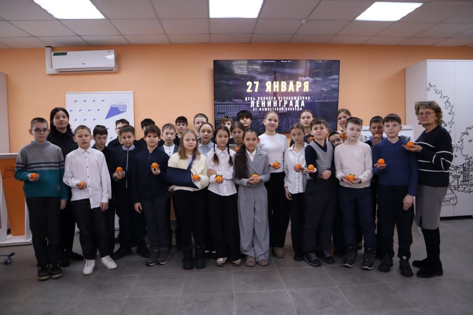125 грамм хлеба и новогодние мандарины: как в Магнитогорске рассказали школьникам о блокаде Ленинграда