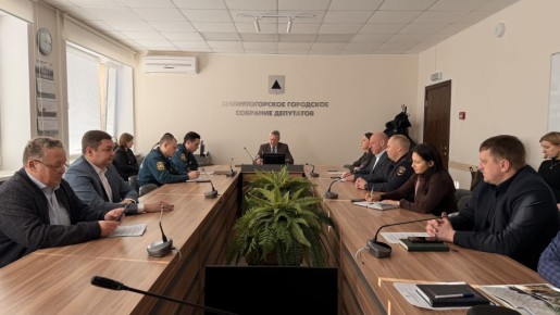 На особом контроле