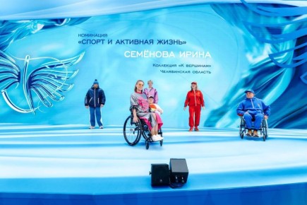 #НАКРЫЛЬЯХ. Рассказываем про участницу конкурса адаптивной одежды «На Крыльях», представляющую Челябинскую область - дизайнера Ирину Семенову