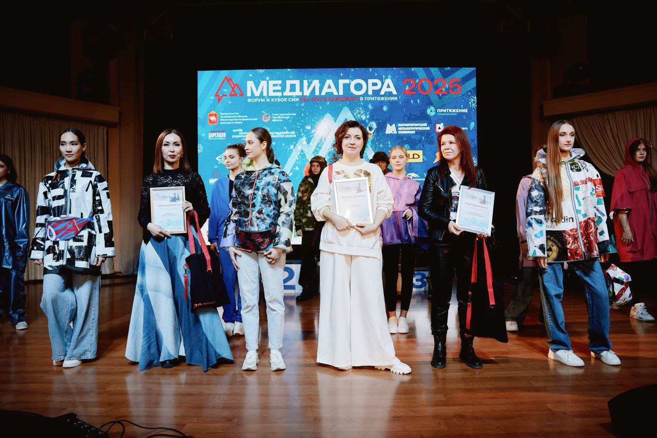 #НАКРЫЛЬЯХ. Рассказываем про участницу конкурса адаптивной одежды «На Крыльях», представляющую Челябинскую область - дизайнера Ирину Семенову #НАКРЫЛЬЯХ. Рассказываем про участницу конкурса адаптивной одежды «На Крыльях», представляющую Челябинскую область - дизайнера Ирину Семенову