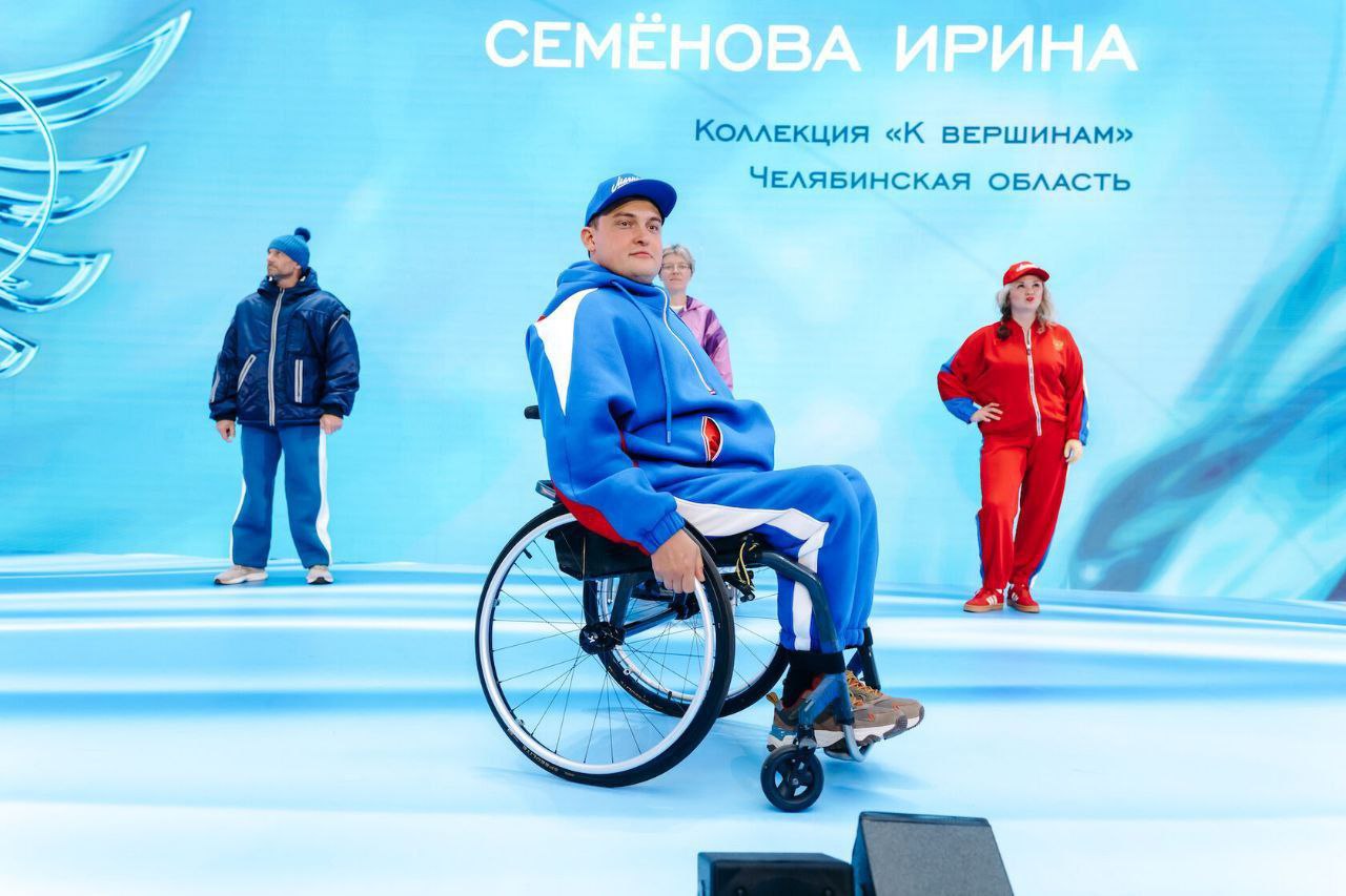 #НАКРЫЛЬЯХ. Рассказываем про участницу конкурса адаптивной одежды «На Крыльях», представляющую Челябинскую область - дизайнера Ирину Семенову #НАКРЫЛЬЯХ. Рассказываем про участницу конкурса адаптивной одежды «На Крыльях», представляющую Челябинскую область - дизайнера Ирину Семенову