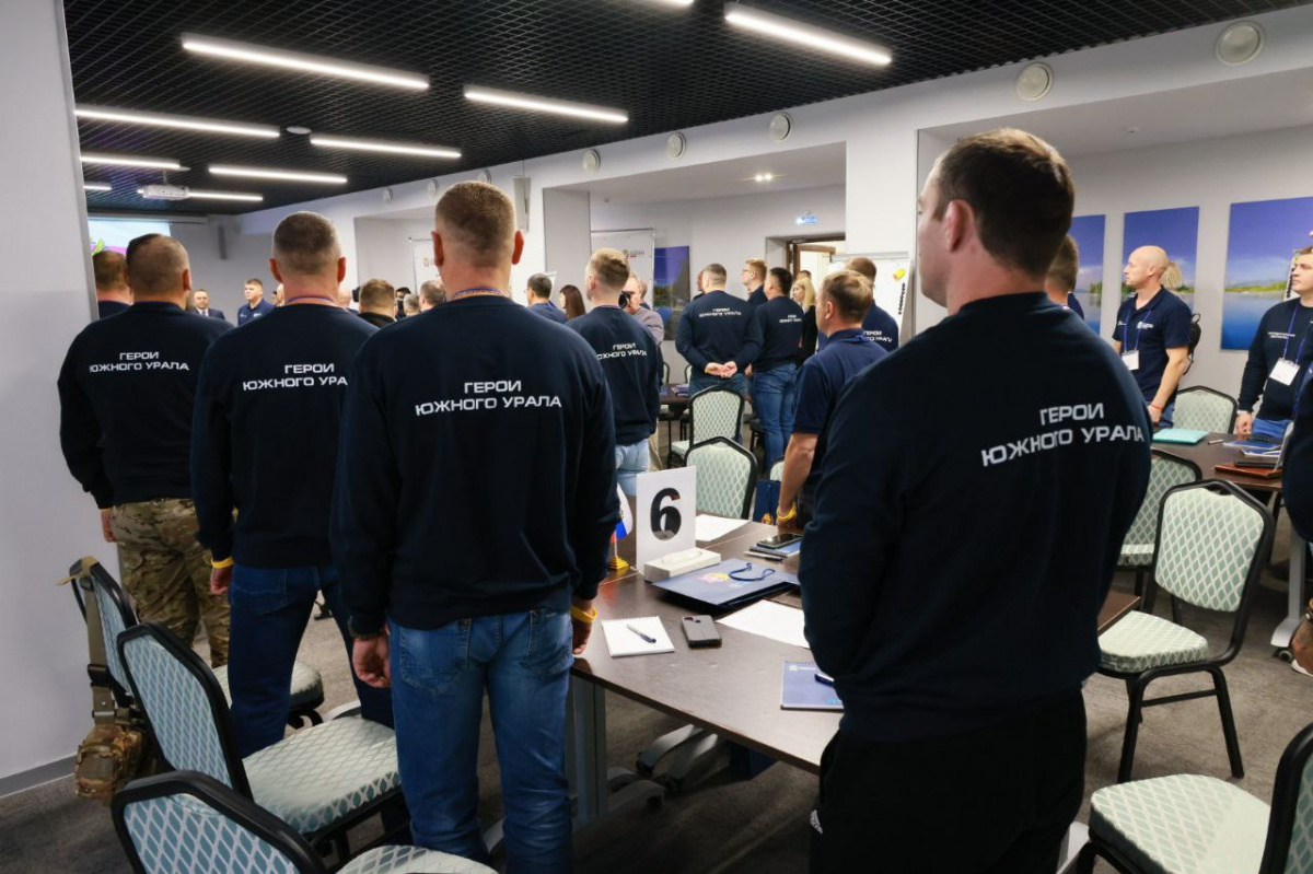Эксперты объяснили стратегическое значение программы «Герои Южного Урала»