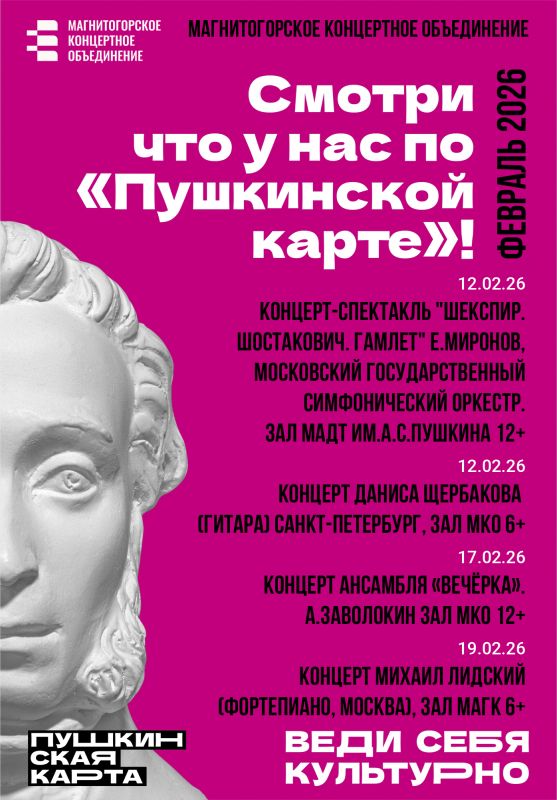 ������ �� ����������� �����