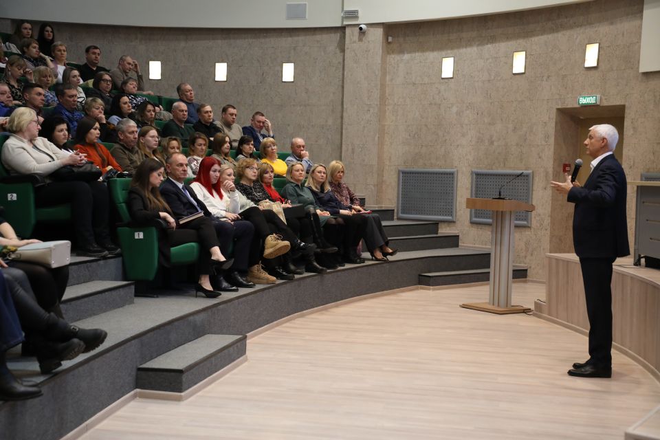 Прямой диалог