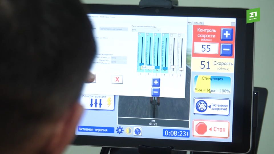 Учат заново ходить и говорить. Как в Челябинске участникам СВО помогают вернуться к мирной жизни?