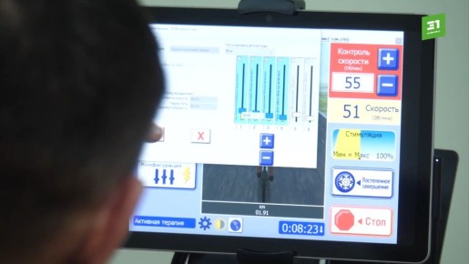 Учат заново ходить и говорить. Как в Челябинске участникам СВО помогают вернуться к мирной жизни?