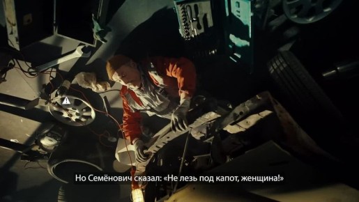 Не тормози, пройди диспансеризацию