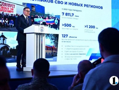 ������� ������� ��������� 17��������������� ����������� ��������� ��������