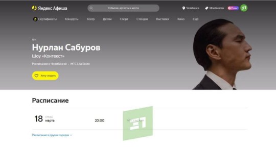 � ����������� ������� �������� �������� ������ ������� ��������