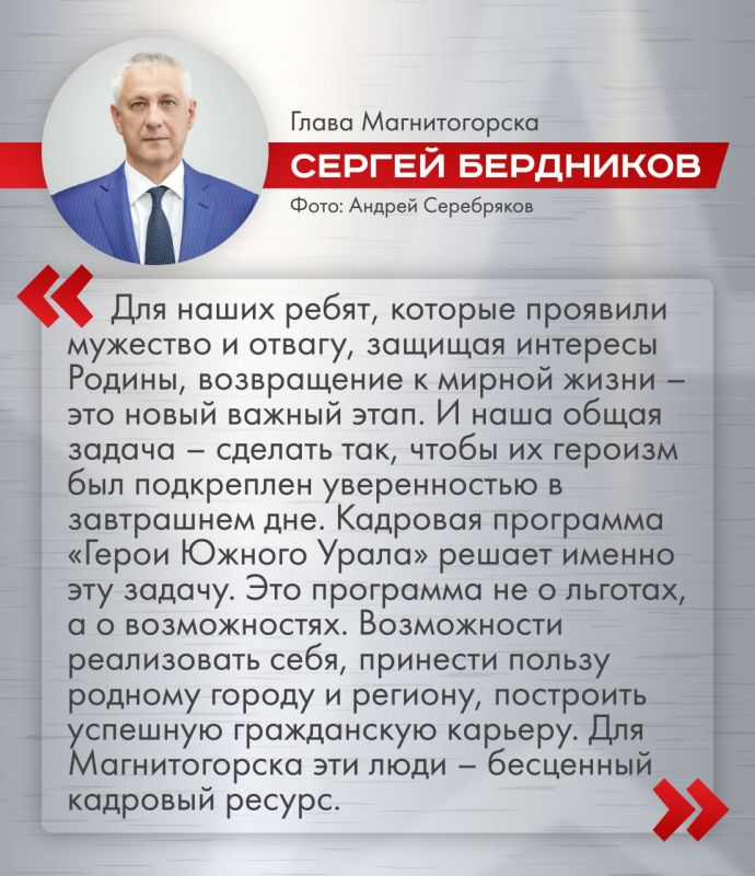 "����� ������ �����" � ��������� ������������