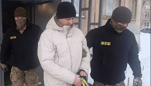 Опубликованы кадры задержания на Южном Урале подполковника полиции