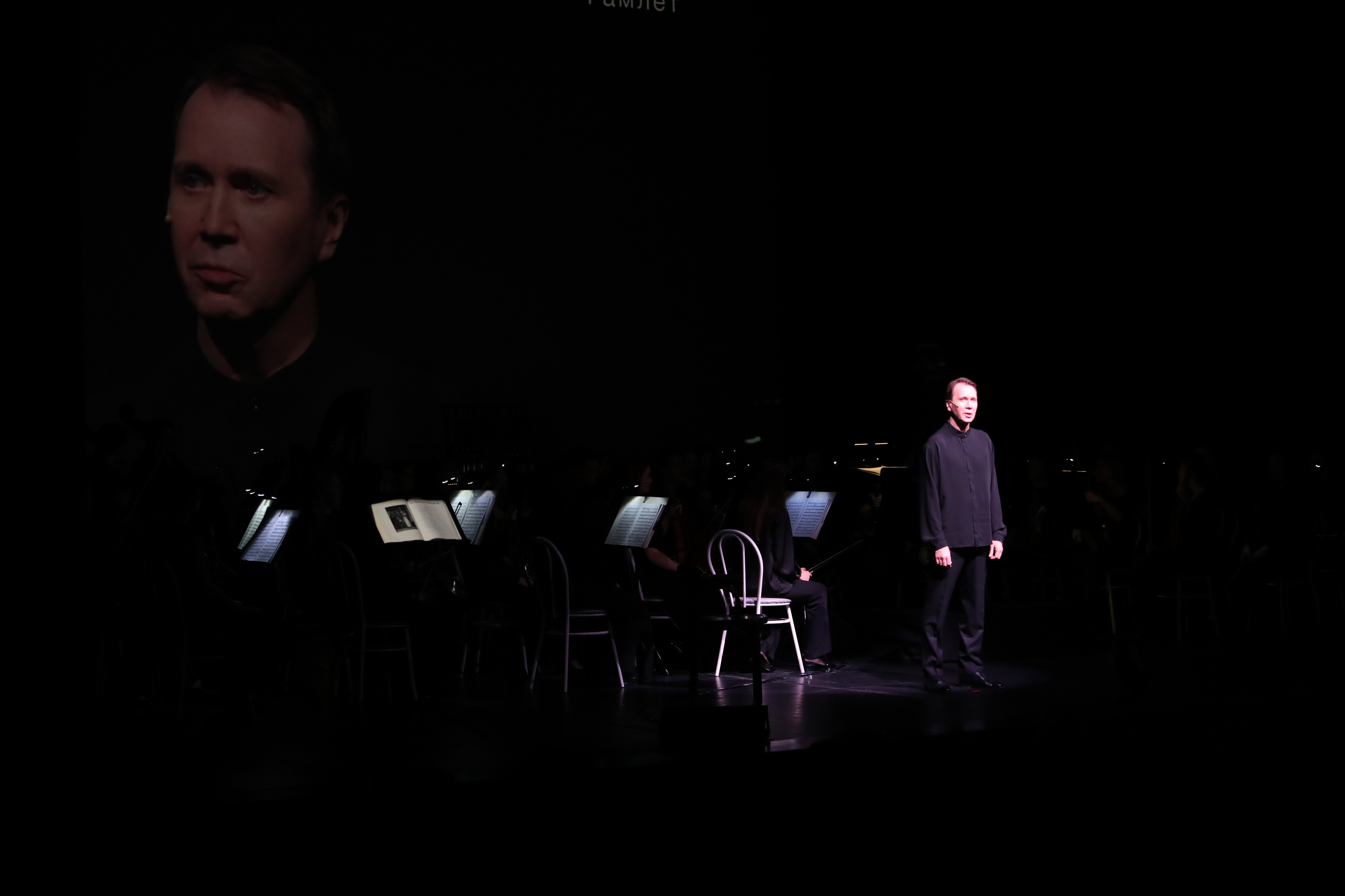 «Быть или не быть, вот в чем вопрос...»