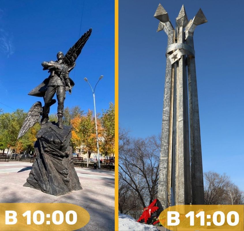 В воскресенье, 15 февраля, в 10:00 в сквере «Патриотический» и в 11:00 на Левобережном кладбище состоится мероприятие, посвященное Дню памяти о россиянах, исполнявших служебный долг за пределами Отечества