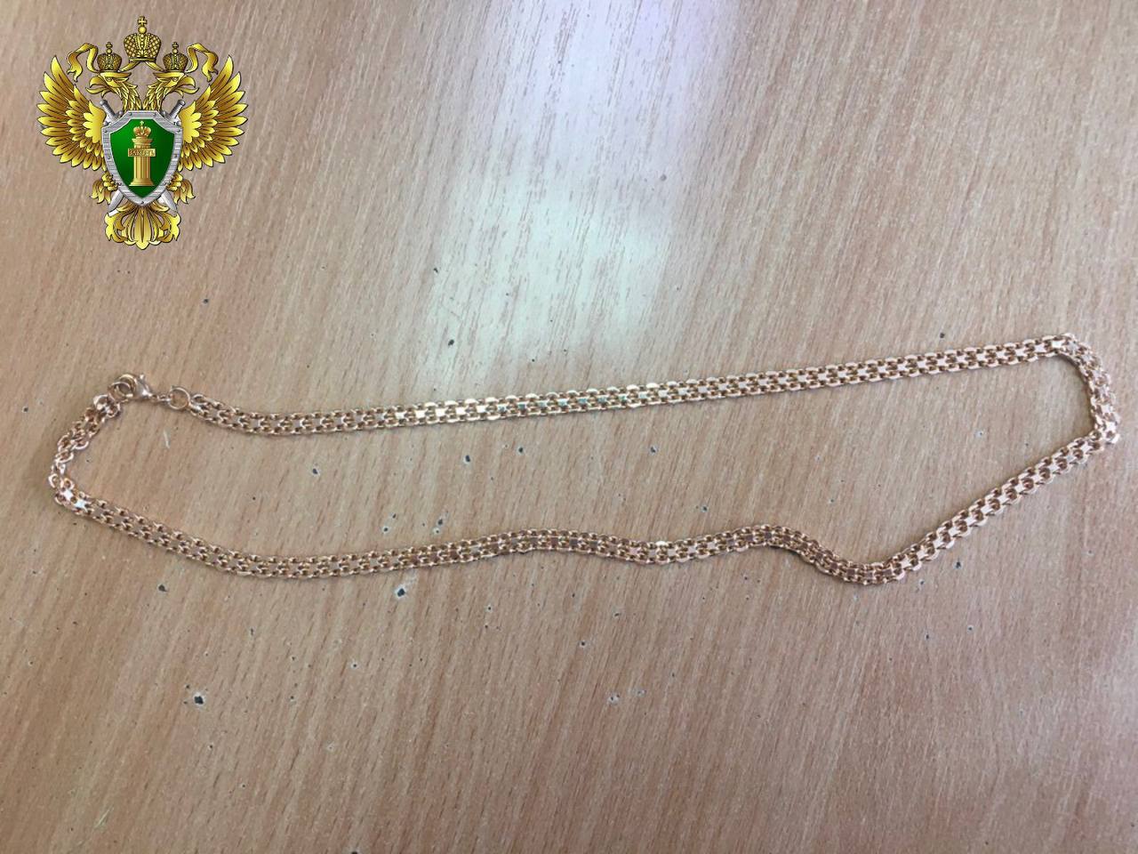 В Магнитогорске местная жительница ответит в суде за кражи товаров из интернет-магазина