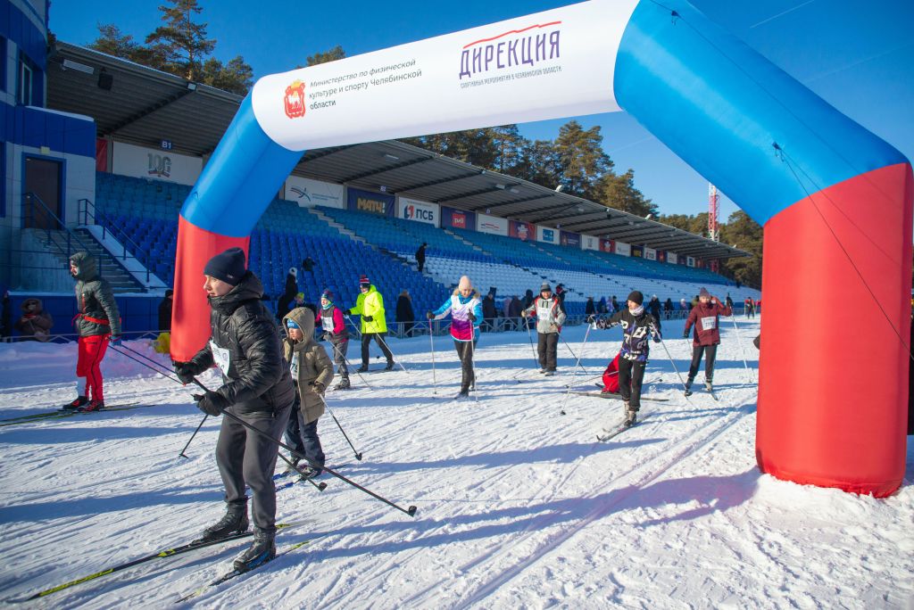 Челябинск, Магнитогорск, Миасс и Златоуст принимают «Лыжню России»