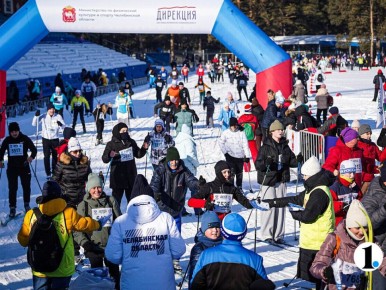 «Лыжня России-2026» в Челябинске — программа и время начало забегов