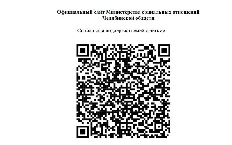 ���������� ��������� ����� � ������