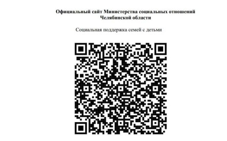 ���������� ��������� ����� � ������