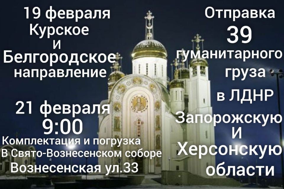 � �����������, 21 �������, � 09:00 � ����� �����-������������� ������ (��