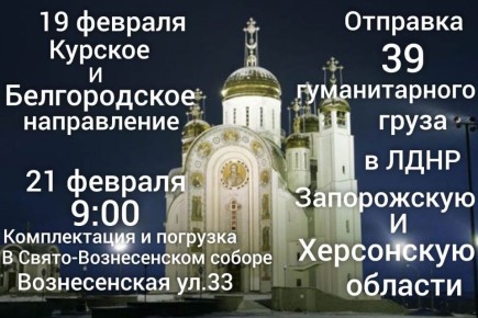 � �����������, 21 �������, � 09:00 � ����� �����-������������� ������ (��