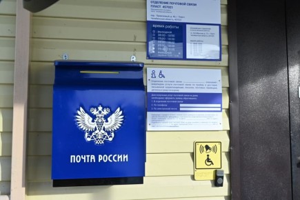 ����� � ���������� ������� ������ ��-�� ������������ 23 �������