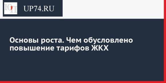 ������ �����. ��� ����������� ��������� ������� ���