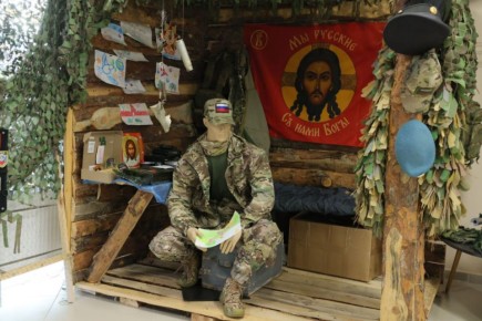 ����������� �������� ��� ������� ��� ���������� ������ 300 ������ ��������