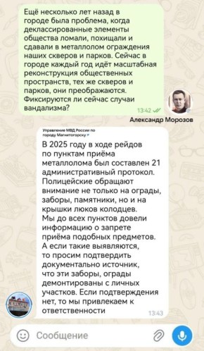 �� ��������� ���� ������ �������� ������ � ���� ���������� ���� �� �������������