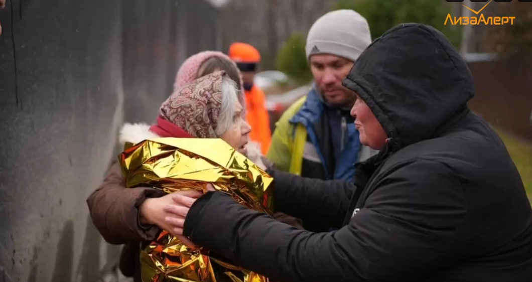 Как добровольцы на Южном Урале ищут пропавших людей Как добровольцы на Южном Урале ищут пропавших людей