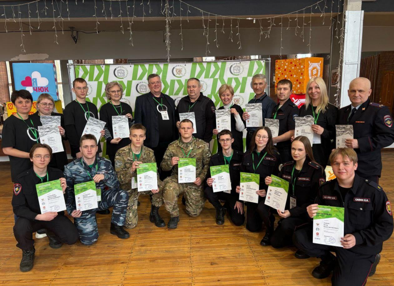 Сотрудники ЭКЦ ГУ МВД России по Челябинской области приняли участие в проведении регионального чемпионата «Профессионалы»