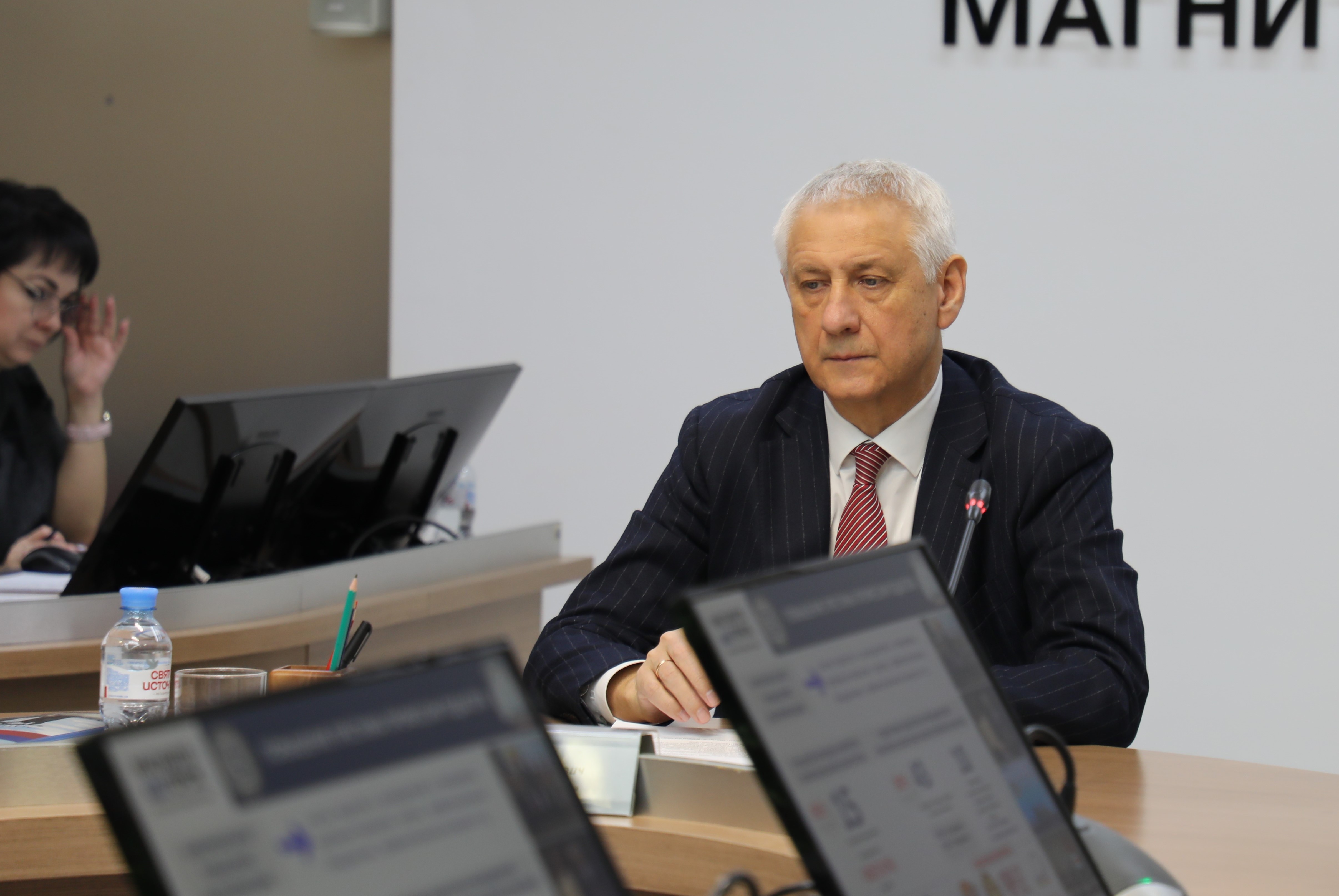 Образовательный вектор Образовательный вектор