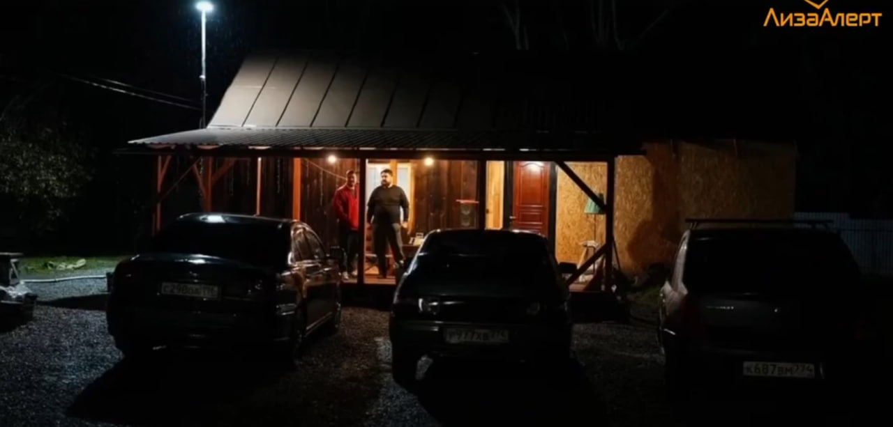 Как добровольцы на Южном Урале ищут пропавших людей Как добровольцы на Южном Урале ищут пропавших людей