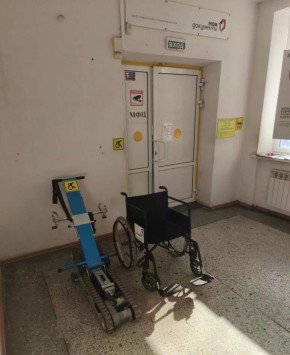 � ������������� �� ���������� ����������� ��������� ��� ����������� ��������� ����������� ��� ���������