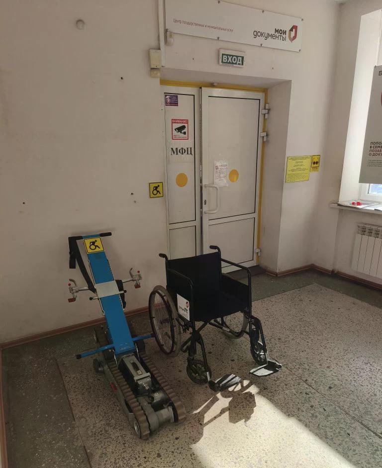 В Магнитогорске по требованию прокуратуры помещение МФЦ оборудовано подъемным устройством для инвалидов