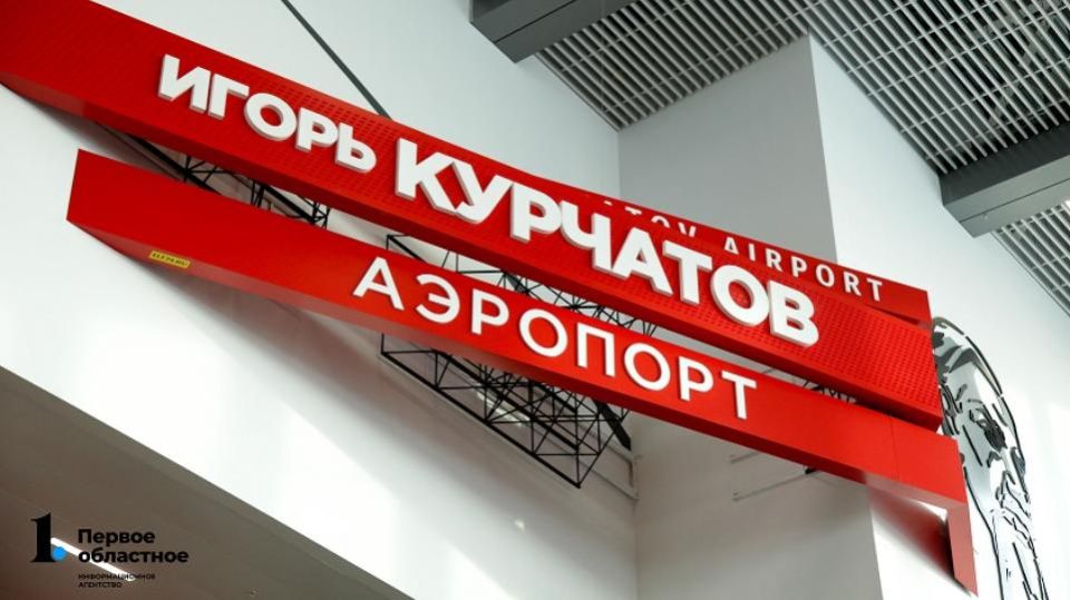 �������������� � ��������� ���������� �������� 154 ���. ������� � ������-2026