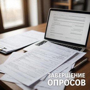 ���������� ������� ������� ������� � ���������� ����� �������