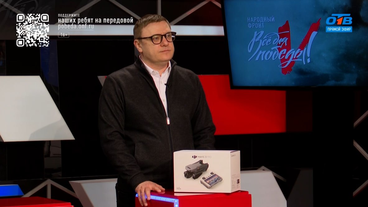 Итоги понедельника, 23 февраля, в дайджесте ИА «Первое областное» Итоги понедельника, 23 февраля, в дайджесте ИА «Первое областное»