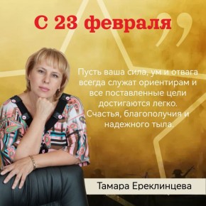 ���������� �������� ��������������� ���������� �������� ����������� ������ � 23 �������