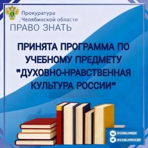 �������� �������������� ������ �� 10.11.2025 � 808 ������� ��������� � �������, ���������� ����������� ��������������� �������� ���������� ������ �����������, ��������� ������ ����������� � �������� ������ �����������