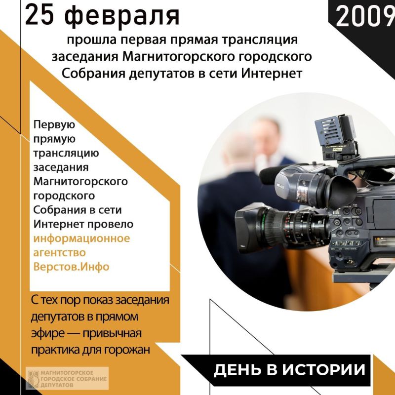 17 ��� �����, 25 ������� 2009 ����, ��������� ��������������� ���������� �������� ������� ��������������� � ������ ��������� ������� � �������������� ������� � ���� ��������