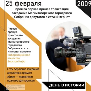 17 ��� �����, 25 ������� 2009 ����, ��������� ��������������� ���������� �������� ������� ��������������� � ������ ��������� ������� � �������������� ������� � ���� ��������