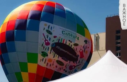 В Магнитогорске действует сообщество фестиваля «Солянка» - открытая площадка для представителей креативных индустрий и авторов проектов, реализуемых на территории города