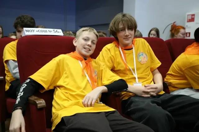 В Магнитогорске стартовал городской форум «Инженерное образование: вызовы и перспективы» В Магнитогорске стартовал городской форум «Инженерное образование: вызовы и перспективы»