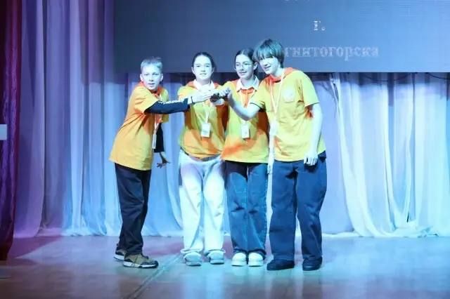 В Магнитогорске стартовал городской форум «Инженерное образование: вызовы и перспективы»