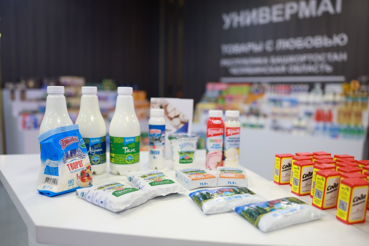 Алексей Текслер и Радий Хабиров осмотрели выставку «Поезд Дружбы» в Уфе Алексей Текслер и Радий Хабиров осмотрели выставку «Поезд Дружбы» в Уфе