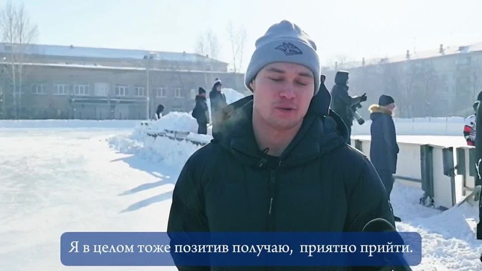 Финал XXVI турнира по хоккею на Кубок городского Собрания!